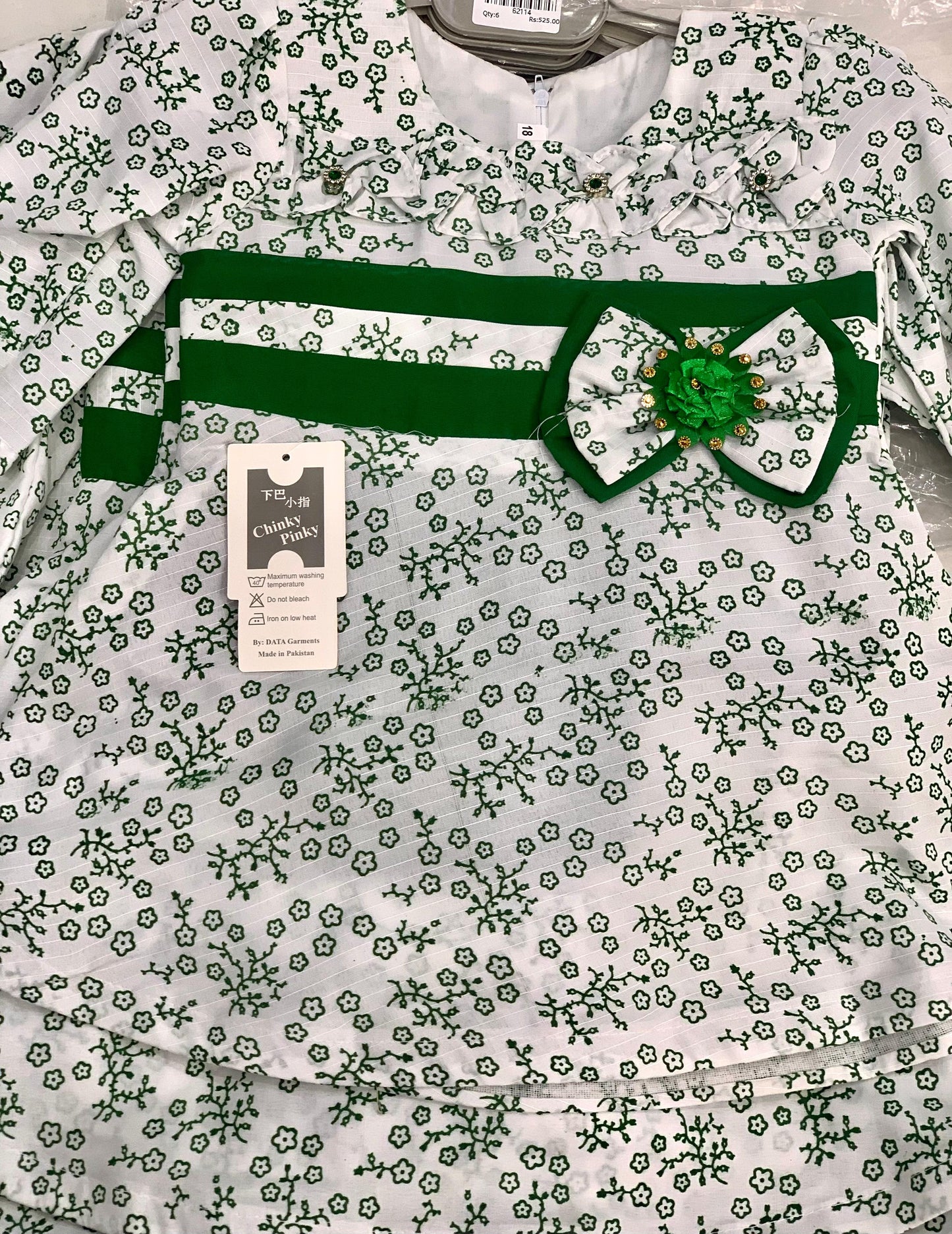 Cotton Baby Girl Dress for 14th August