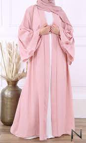 Abaya | Basic Abaya, Event Abaya