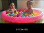 Inflatable Swimming Pool For Kids Rainbow Sunset Glow Pool