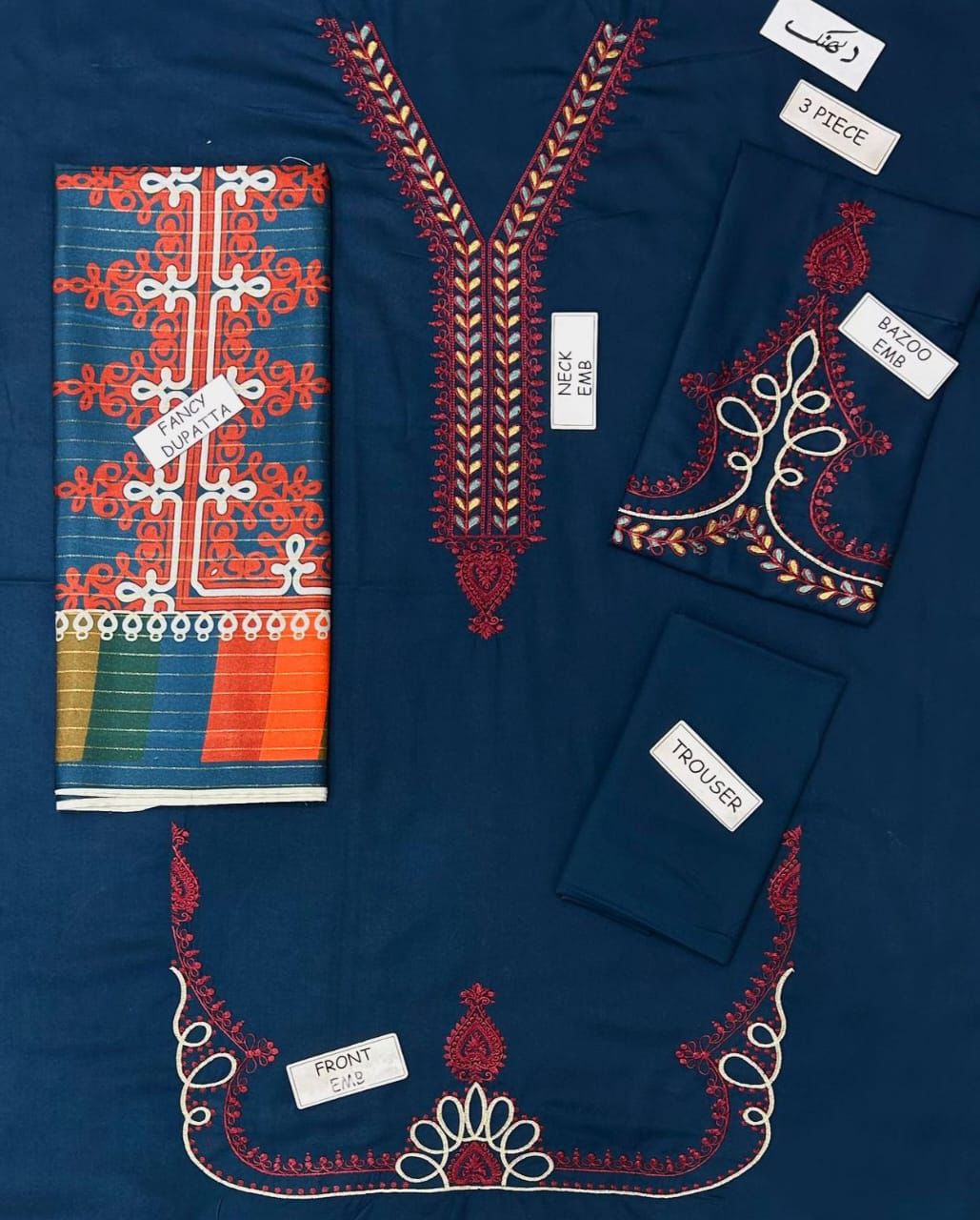 03PCS UNSTITCHED SUIT